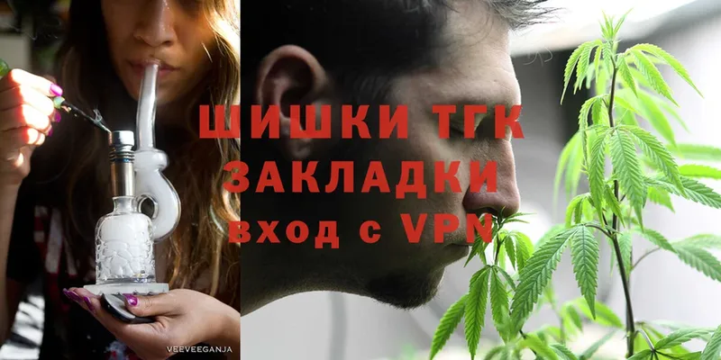 Марихуана SATIVA & INDICA  цены   мега вход  Хабаровск 